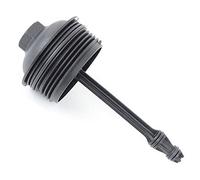 Couvercle Bouchon Boitier de Filtre à Huile compatible pour A1 A3 A4 A5 A6 Q3 Q5 ALHAMBRA ALTEA EXEO IBIZA IV LEON TOLEDO IV YETI BEETLE CADDY GOLF VI T5 T6 2.0 Tdi - 03L115433