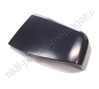 DeLonghi Couvercle de réservoir d'eau pour cafetière BCO 5332127400 5513200099