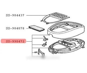 COUVERCLE COMPLET pour PIECES CUISSON PETIT ELECTROMENAGER SEB - SS-990472