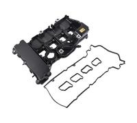 Couvercle Culasse Couvercle De Soupape De Tête De Moteur Pour Benz CE W203 S203 W204 S204 W211 S211 W212 B906 M271 CL203 C209 C230 Cache Culbuteur