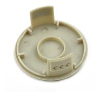 Couvercle de bobine de débroussailleuse Bosch ART 23/26 SL, base en ABS durable F016F04557, remplacement facile à clipser