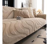Couvercle de canapé en Peluche, Non glissé épaissis Lavable Durable, Universal 1-4 Plage L Meubles de Meubles de Forme, Couverture de canapé d'hiver pour siège Brown 70 * 210cm