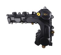 Couvercle de Culasse Cache Culbuteurs pour Peugeot 208 508 2008 1.2 PureTech 130 2013-2024 12300100