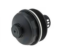 Couvercle de filtre à huile CCL-LR-025 NTY pour LAND ROVER FREELANDER 2