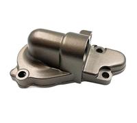 Couvercle de joint de pompe à eau de refroidissement, adapté pour YAMAHA et LONCIN GPX moto DT230 MT250, moteur, engrenage, turbine(Cooling Pump Cover)