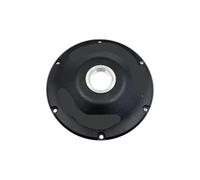 Couvercle de Moteur en Alliage for MI-NIMOTORS, for Mini Scooter électrique du-altron, pièces de Rechange durables, Accessoire de réparation et d'entretien(1pc Upper Cover)