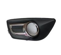 Couvercle de phare antibrouillard compatible avec C&itroen C4 2008-2011. Pare-chocs avant, couvercle de phare antibrouillard, cadre de protection de phare antibrouillard (chromé, droit).
