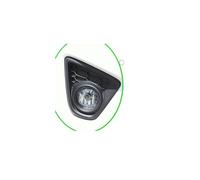 Couvercle de phare antibrouillard pour calandre de pare-chocs avant, Compatible avec CX5 2012 - 2014(R side)