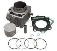Couvercle de pignon de chaîne de Moteur 250cc, Stator, engrenage étoile, vanne d'arbre intermédiaire, Vilebrequin, Piston de Temps CBD250, Joint d'eau 70mm(Cylinder Block)