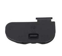 Couvercle de Porte de Batterie d'appareil Photo, Couvercle de Remplacement en métal ABS, Conception Durable et Robuste, Parfaitement adapté au Couvercle de Protection du