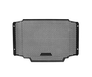 Couvercle de Protection de Calandre de Moto, KIMISS Couvercle de Protection de Radiateur en Acier Inoxydable Remplacement de la Grille de Protection de L'eau de Radiateur pour Trident 660 2021