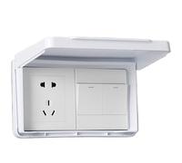 Couvercle de protection pour interrupteur mural - Autocollant - Type 86 - Boîte étanche en plastique - Pour prise électrique - Pour salle de bain - Blanc