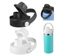 Couvercle de rechange pour bouteille d'eau Hydro Flask 32 41 oz large ouverture, compatible avec les bouteilles d'eau Hydro Flask large ouver