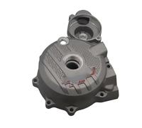 Couvercle De Stator Couvercle gauche de moteur de moto Convient pour BSE M1 M5 250cc CB250-F CB250, couvercle de Stator de bobine magnétique Moto Couvercle De Moteur(Cover only)
