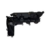 Couvercle de Valve moteur Diesel adapté au Discovery Sport, pièces automobiles pour LR004200