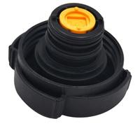 Couvercle de Vase D'expansion E46 Noir Pzgggm001 ABS pour Véhicule E36 | Étanchéité à L'air, Résistance à Chaleur, Structure Simple Moulée, pour Réservoir de Refroidissement et Moteur