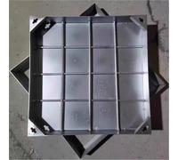 Couvercle de vidange carré caché en acier inoxydable 304 - 5 cm d'épaisseur - Grille cachée pour une utilisation en extérieur - Solution de drainage durable - 70 cm x 45 cm - Design élégant et moderne