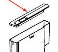 Couvercle du bac Cafetière Expresso (5332145600 5313251471 DELONGHI)