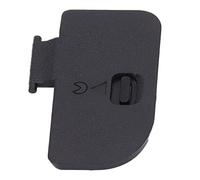 Couvercle du Compartiment de Batterie pour Z5 Z6 Z7 Z6II Z7II, Taille et Forme Exactes, Couvercle de Batterie de Remplacement pour Appareils Photo Micro SLR