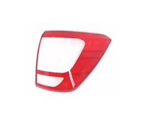 Couvercle feu Arrière Compatible Avec Baic Pour Huansu S3 2014 2015 2016 2017 Boîtier Feu Arrière Cache-lentille Capuchon De Feu Arrière(Right)