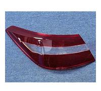 Couvercle Feu Arrière Compatible Avec Benz Pour E Classe W207 2009 2010 2011 2012 Coque Extérieure Feu Arrière Cache Feu Stop Remplace L'abat Jour(Left)