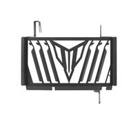 Couvercle Grille Radiateur Couvercle De Protection De Calandre De Radiateur, Accessoires De Moto pour Yam&aha MT-125 MT125 MT 125 2020 2021 2022 2023