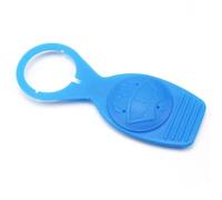 Couvercle Lave-Glace Compatible Avec A8 D4 2010 2011 2012 2013 2014 2015 2016 2017 2018 1 Pièce Bouchon De Liquide Lave-glace De Voiture Accessoires 1H0955455