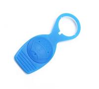 Couvercle Lave-Glace Compatible Avec VW Pour Transporter T3 1979-1992 1Pcs Bouchon De Bouteille De Remplacement De Liquide Lave-glace Bouchon De Liquide Lave-glace De Voiture 1H0955455