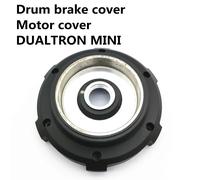 Couvercle moteur de MINIMOTORS DUALTRON MINI DTmini côté frein électrique côté frein à tambour
