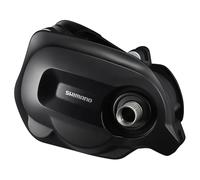 Couvercle Moteur Unit Sm-Due61 Pour Moteurs E6100 City SHIMANO ESMDUE61C E-Bike