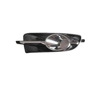Couvercle Phare brouillard Compatible avec Buick pour LaCrosse 2009 2010 2011 2012 couvercle phare antibrouillard avant Grilles lunette accessoire cadre décoration(Left)