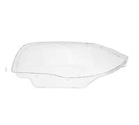 Couvercle Phare Couvercle De Lentille De Phare Pour BMW Série 1 E81 E82 E87 E88 2003-2011 Tous Modèles Coque De Phare Transparente Abat-jour Transparent Headlight Assembly(1 Piece Left)