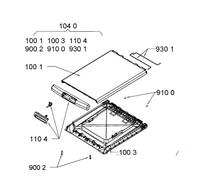 Couvercle (repère 1040) d'origine Lave-linge (481010540994 WHIRLPOOL)