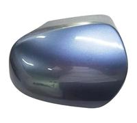 Couvercle Rétroviseur Boîtier Coque De Protection Inversée Pour Rétroviseur Voiture Pour Toyota Pour CHR 2016 - 2021(A Lapis lazuli Left)