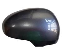 Couvercle Rétroviseur Latéral Pour Toyota Pour WISH Modèles 2009-2017 Boîtier De Rétroviseur Avec Clignotant(Gray Right)