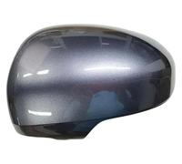 Couvercle Rétroviseur Latéral Pour Toyota Pour WISH Modèles 2009-2017 Boîtier De Rétroviseur Avec Clignotant(Gray Left)