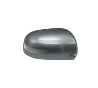 Couvercle Rétroviseur- Pour Mitsubishi Pour ASX Pour Outlander 2013 - 2018 Couvercle De Rétroviseur Clignotant Lampe Aile Boîtier Latéral Porte Voiture Capuchon(Gray Right R)