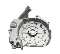 Couvercle Stator Moteur Pour GY6 50cc 80cc 125cc 150cc Couvercle Latéral Du Stator Scooter Moto Cache Embrayage Moteur Carter Droit(125cc 150cc)