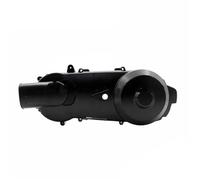 couvercles moteur Convient pour scooter 152QMI Go Kart, boîtier de protection du moteur, boîtier de protection de la courroie du carter gauche de la moto GY6 125cc couvercle moteur(125cc Pad)