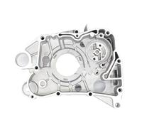 couvercles moteur Couvercle de carter côté droit pour moto GY6 125cc 150cc, couvercle de pompe à huile moteur automatique universel couvercle moteur