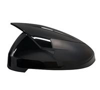 Couvercles rétroviseurs voiture 2 Pièces De Capuchons De Rétroviseurs Latéraux Noirs Pour A4 A5 B9 S4 S5 RS5 2017 2018 2019 Remplacer Les Couvertures Cache de rétroviseur extérieur(Black-Right)