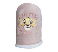 Couverture bébé Naissance 75x100 cm en Polyester Roi Lion Savannah