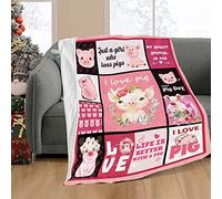 Couverture cochon mignon pour filles, juste une fille qui aime les cochons pour enfants et adultes, couverture polaire ultra douce et confortable pour canapé, sofa, lit, 100 x 125 cm, toutes saisons