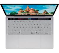 Couverture de clavier russe argent pour MacBook Pro 13"/15" à partir de 2016