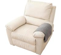 Couverture De Fauteuil Relaxant Housse D'accoudoir De Canapé, Housse D'appui-tête Pour Fauteuil Inclinable, Antidérapante Universal Bras Couvre Relax D'appui-Tête(Gris clair,Accoudoir 1 pièce)
