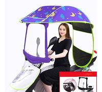 Couverture de pluie de pare-soleil électrique de vélo, couverture de parasol électrique universelle de moto, couverture de parapluie d'auvent de voiture de batterie