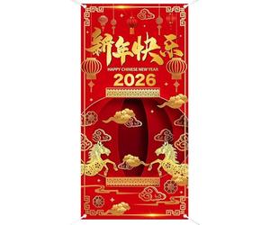 Couverture de porte pour la fête du printemps - 70,8 x 35,4 pouces, bannière de porte de vacances, décoration de fête de cheval de l'année, couverture murale de bonne année, toile de pour porche