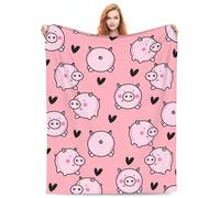 Couverture en forme de cochon douce, chaude, légère et confortable pour enfants et adultes, motif animal de dessin animé Kawaii, pour lit, salon, canapé, décoration d'anniversaire, 101,6 x 127 cm,