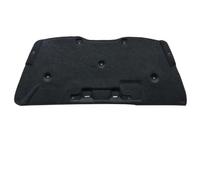 Couverture Insonorisée Coton Pour Toyota Pour Camry 07-2011 2019-2024 | Coussin chauffant en coton pour isolation du moteur avant de voiture, mousse de couverture de tapis insonorisée, PET
