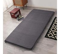 Couverture Japonaise De Matelas De Futon,Housse De Futon 100% Coton avec Fermeture Éclair,Protecteur De Tapis De Tatami Couchage pour Queen King Twin Size,sans Matelas,Style1,100x200cm/39x79